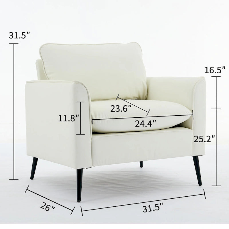Leather Upholstered Accent Chair 1PC Cream White